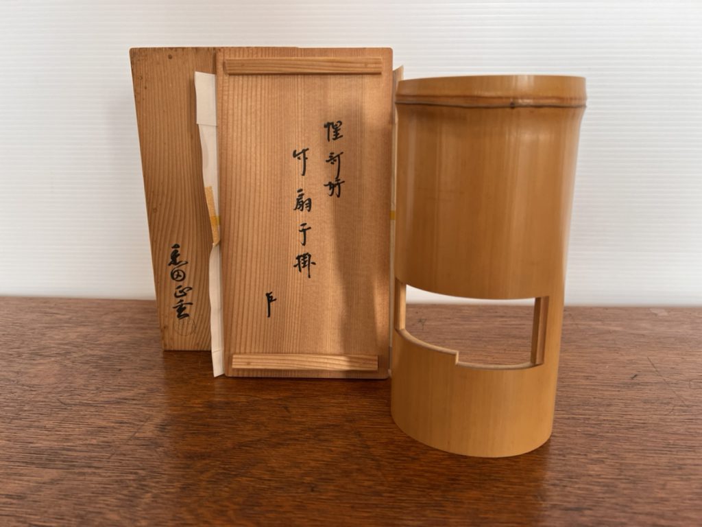 茶道具名品 粒菊蒔絵竹香合（千家十職 黒田正玄） - 美術品