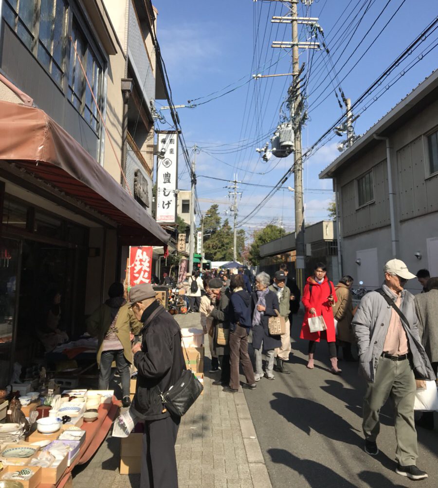 毎月25日は北野天満宮のお祭りです 骨董品 古美術 茶道具 掛軸の買取は古美術丸尾