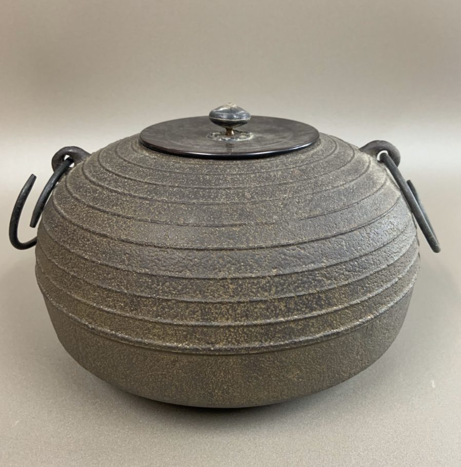 茶釜 丸釜 炉用 炉釜 12代和田美之助 茶道 - 工芸品