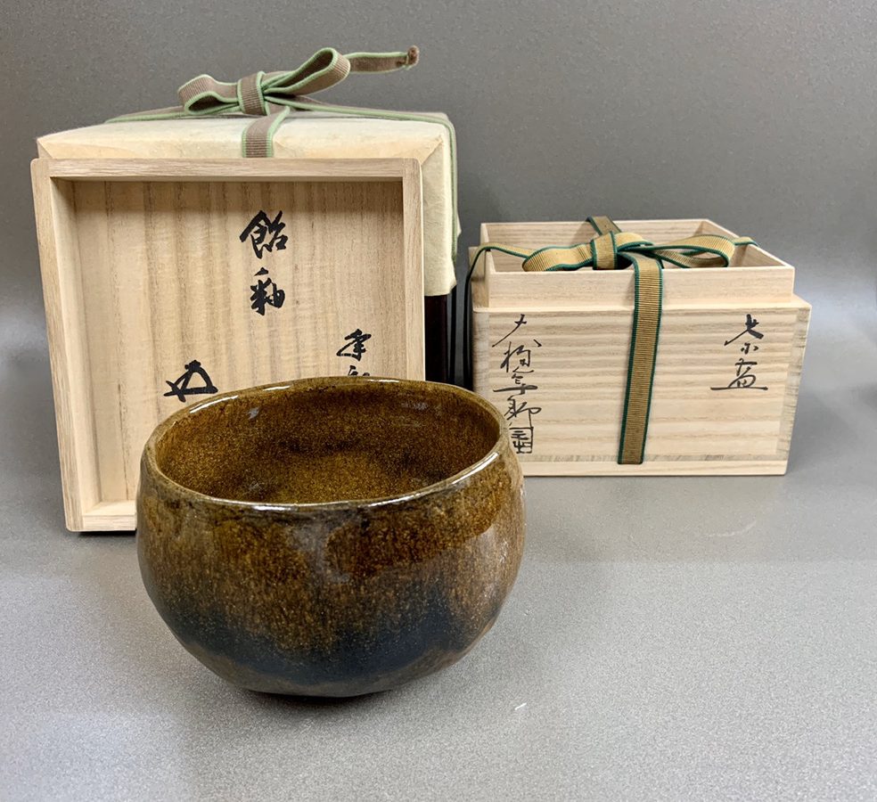 閑】大樋焼 大樋長平造 徳利 細工彫『波文』共箱 / 酒器 茶道具