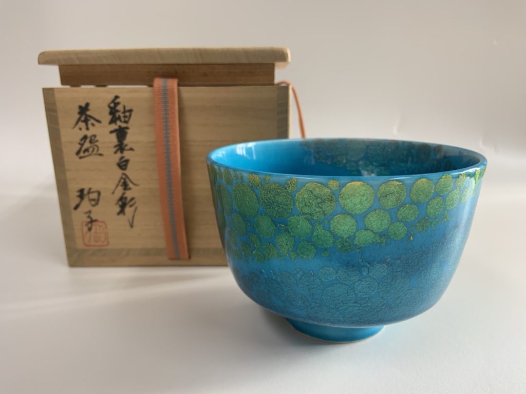 買取格安 小野珀子 茶道具・香合② - 美術品