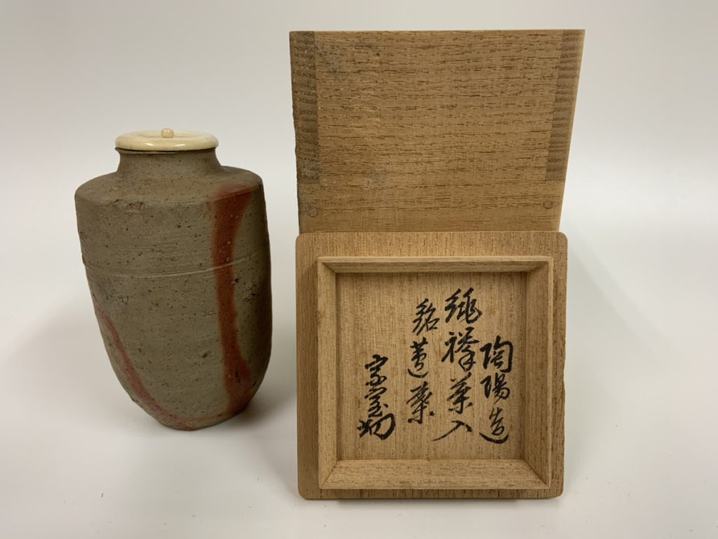 買取作家】金重 陶陽（かねしげ とうよう） -備前焼を再興した名工